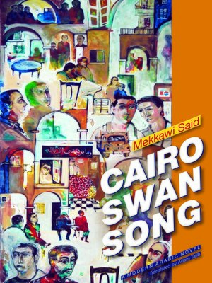 cover image of Cairo Swan Song